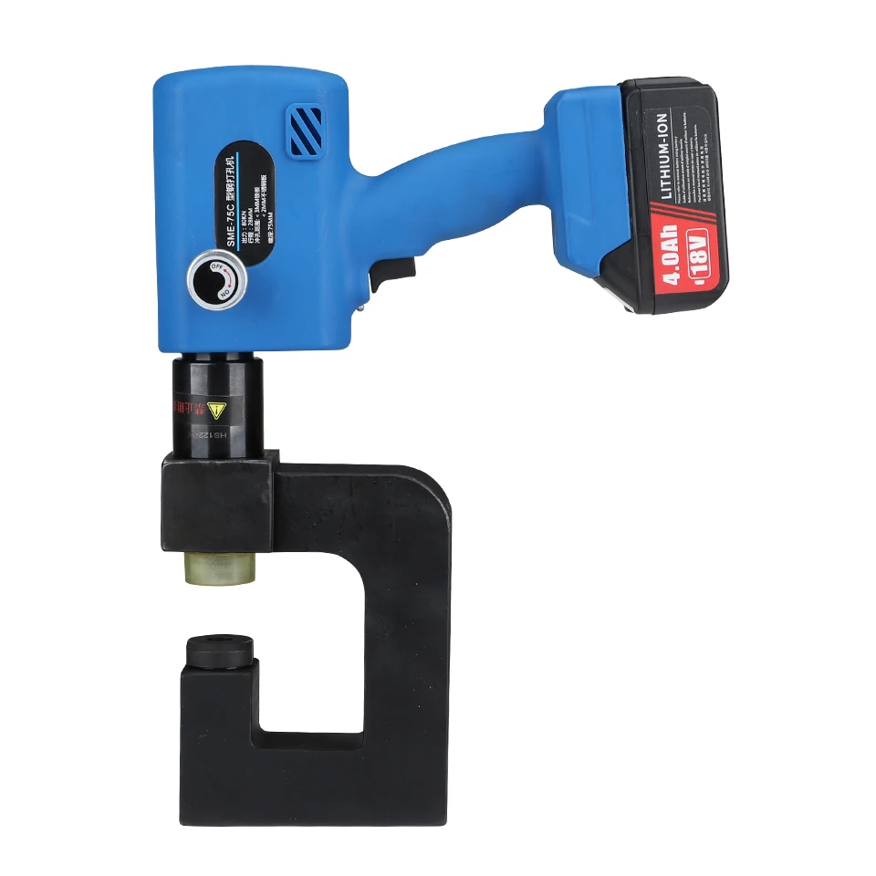 

SME-75C Тонкая пластинчатая пробивная машина Гидравлический пробивный инструмент с батарейным питанием Гидравлический дырокол