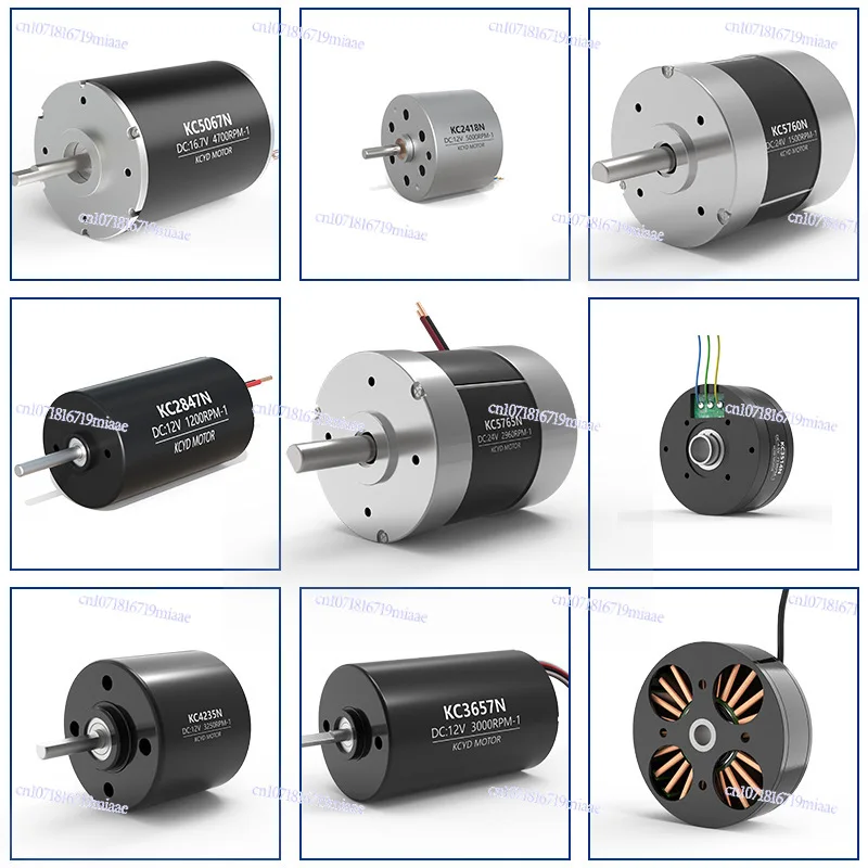 

24V 5763 High Torque Low Noise Power Tool Mixer with High Power DC Brushless Motor for Factory Supply