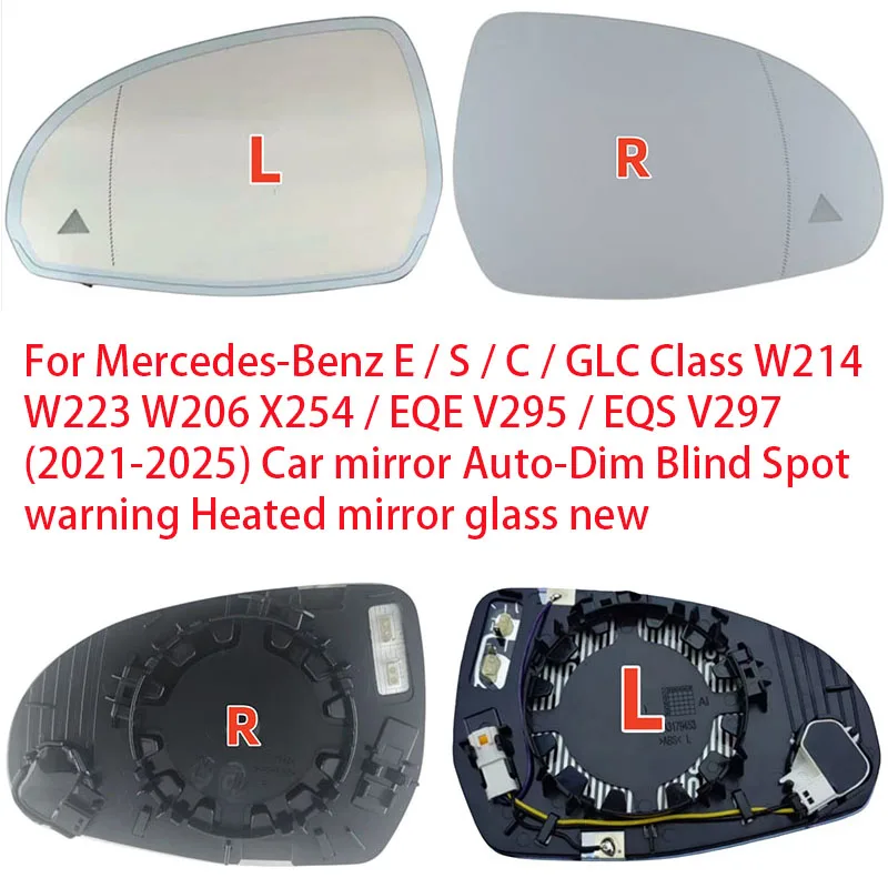 

For Mercedes-Benz E/S/GLC Class W214 W223/EQE V295/EQS V297 2021-2025 Car mirror Auto-Dim Blind Spot warning Heated mirror glass