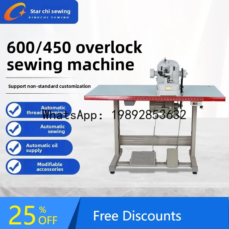 

CZ Xingchi Brand 600/450 Midsole Stitching Machine for Footwear Leather Products Data Cable Pulling Machine Fur Machine