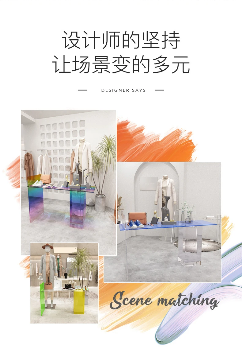 J Clothing Store Water Table Acrylic Display Table Layout Props Decorative Shoes Bag Jewelry Table