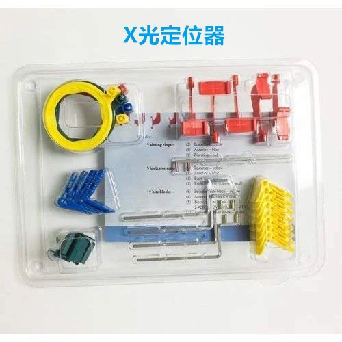 

Dentals Positioner Film Positioner X-ray Film