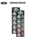 10pcs LIR2430