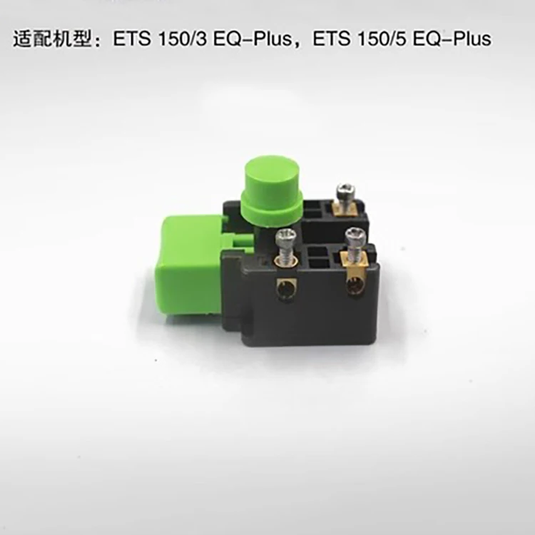 1 шт. новый для FESTOOL ETS150 150/3 150/5 EQ-Plus кнопка запуска сухой мельницы 1 шт. новый для FESTOOL ETS150 150/3 150/5 EQ-Plus кнопка запуска сухой мельницы
