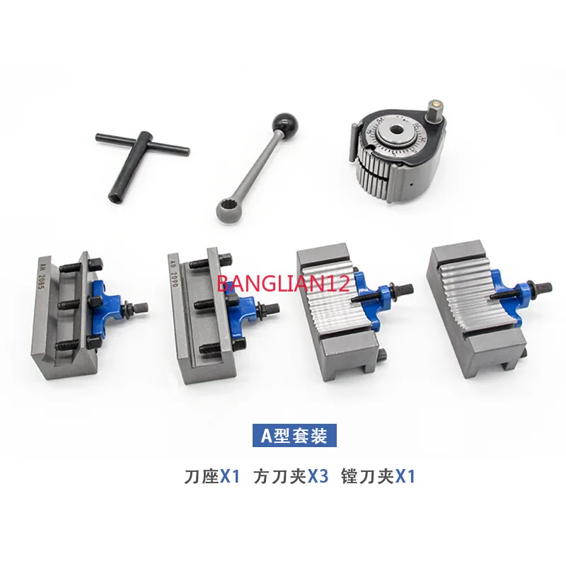 small lathe quick change accessories, hand tools
