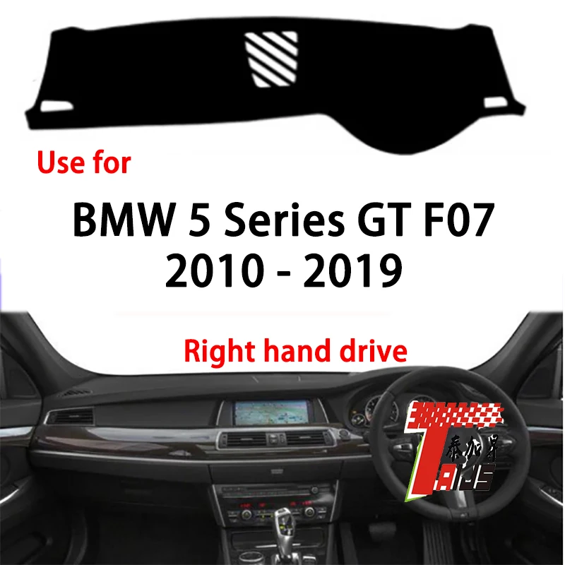 BMW 5 Series GT Dashboard Cover 2010-2019 Left/Right Hand Drive Three Color Options Black Red BlueTwo Material Choices Glutinous