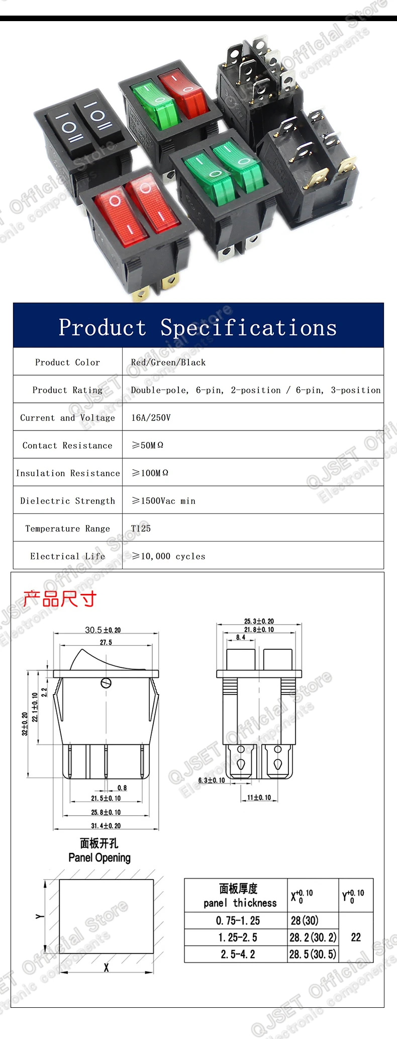 1 Stück KCD3/4/8 Dual 6-Pin/Dreifach 9-Pin 2/3-Gang Netzschalter, Rot/Grün Beleuchteter EIN-AUS-EIN Elektro-Wok-Schalter 15A 250V 20A – Detail 2