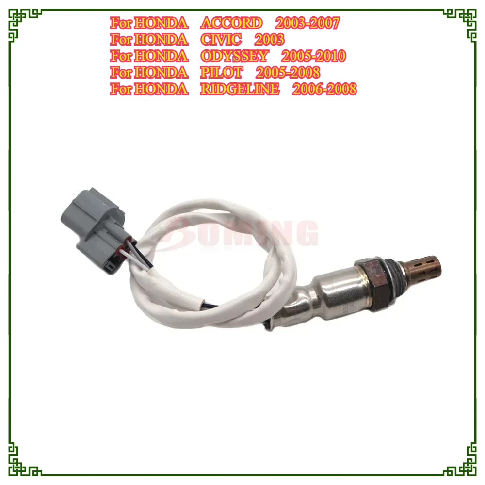

36532-RCJ-A01 Air Fuel Ratio O2 Oxygen Lambda Sensor New For ACURA MDX RL TL ACCORD CIVIC ODYSSEY PILOT RIDGELINE