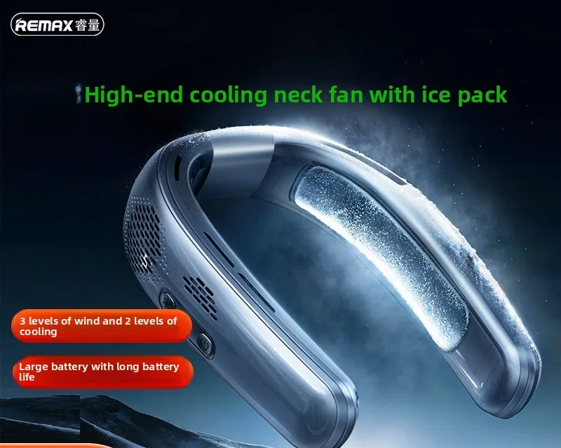 2026 new high-end ice fan, ice compress refrigeration neck fan, long battery life, portable neck fan