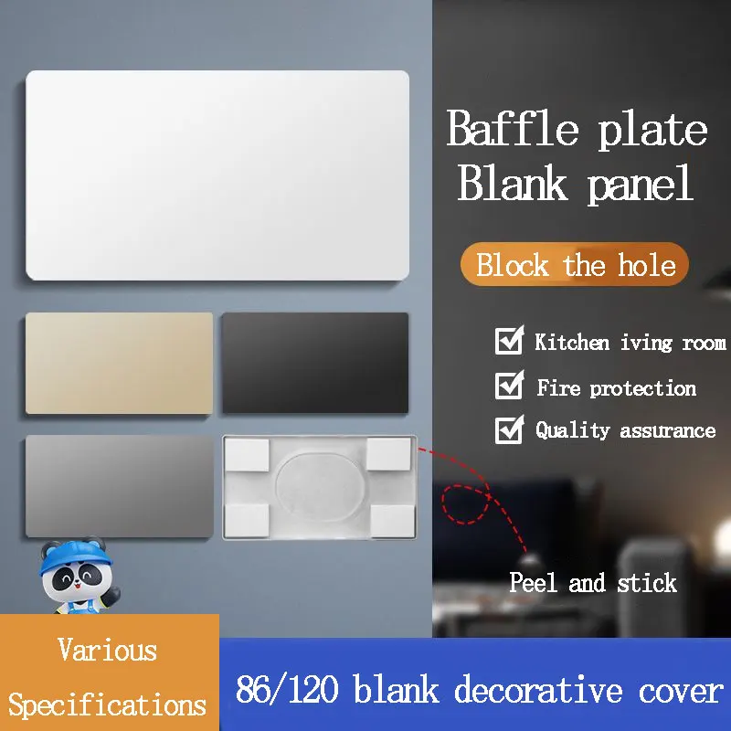 Wall Hole Decorative Cover Two-Position 86-Type Switch Socket Blank Panel Cover 120/100 Rectangular Cover Plugging Artifact