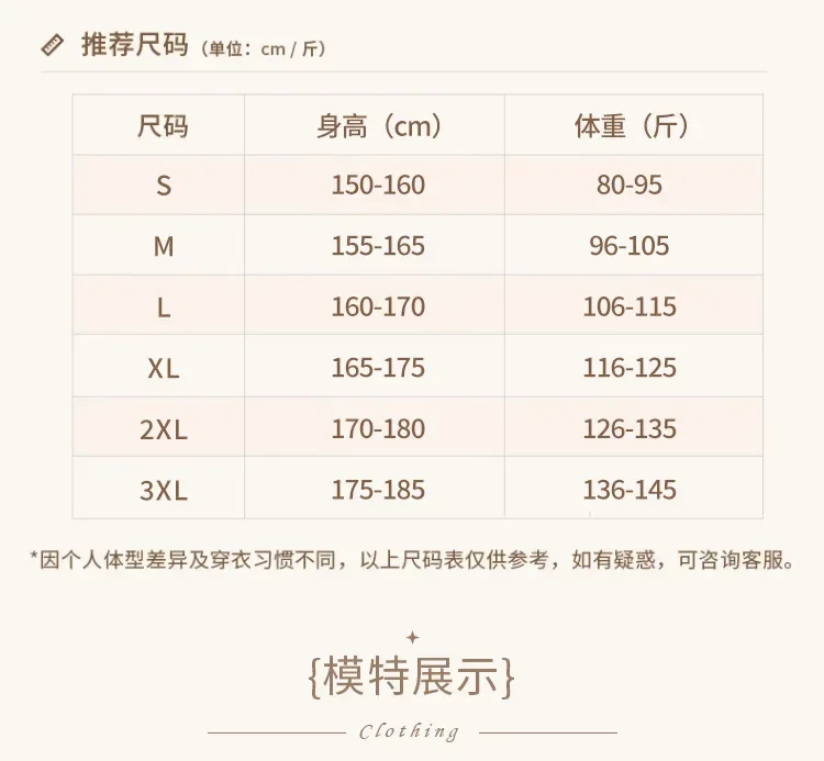 Одежда для танцевальных тренировок, современная танцевальная одежда, черная художественная тестовая одежда для тела, женские классические топы для народных танцев