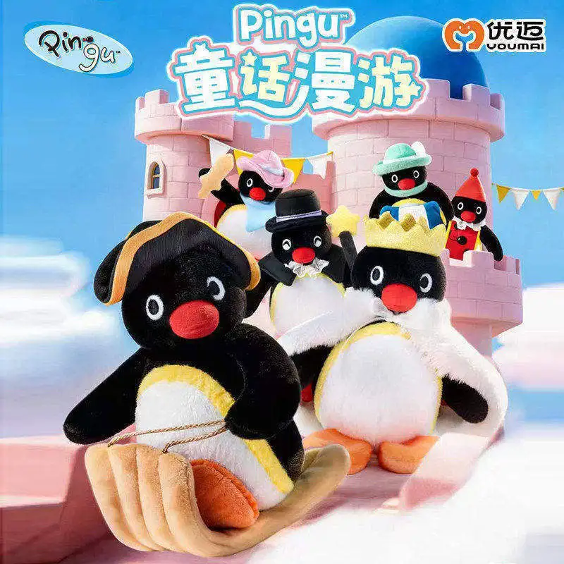voumai-pingu-penguin-plush-blind-box-fairy-tale-roaming-series-trendy-play-bag-charm-bag-pendant-decorative-ornament