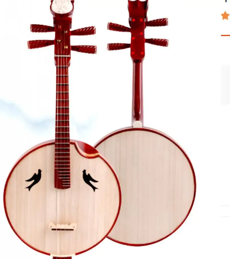 Chinese Traditional 4 Strings Lute Musical Instrument Zhongruan Stage Performance Professional Musical Instruments