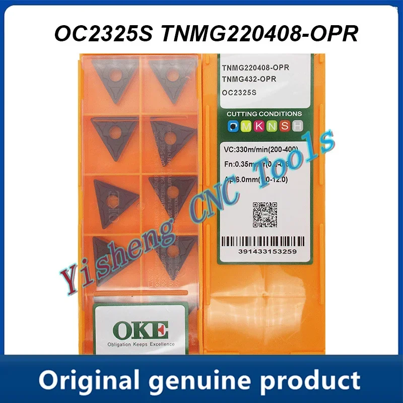 TNMG220408-OPR OC2125 OC2325S أدوات القطع CNC