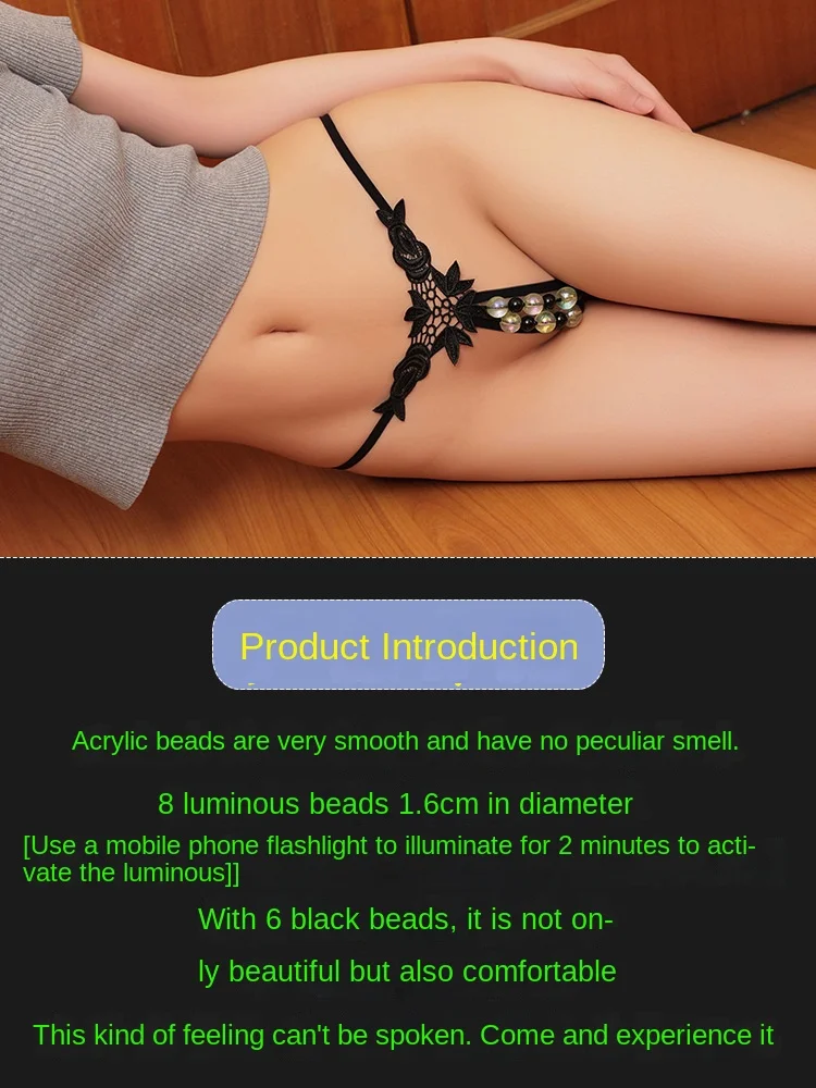 Luminous Beads Taste Underwear Plus Size Fat Thong Female Fully Transparent Double-row Bead Massage T Pants Panties Women  Sexy