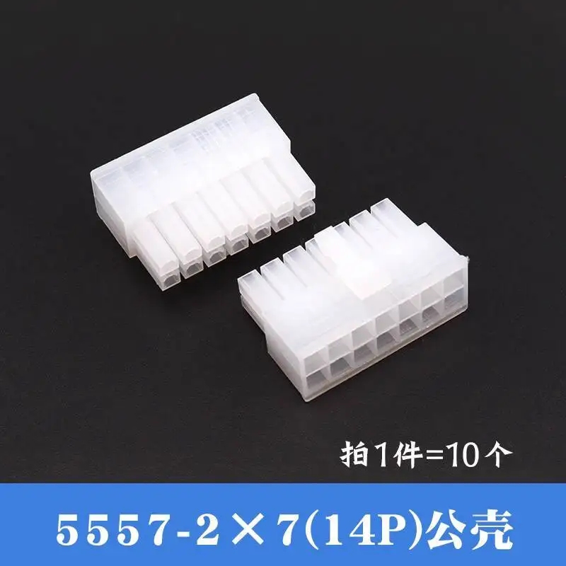 10 Stück 5557 Stecker, Steckerabstand 4,2 mm, Kunststoffgehäuse, 2P 4P 6P 8P 10P 24P Steckverbinder, zweireihig – Detail 8