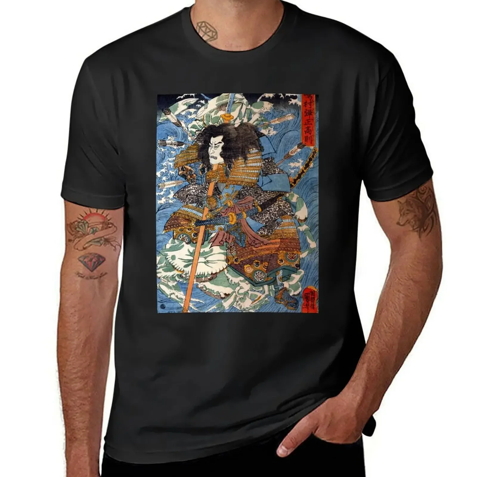 Utagawa Kuniyoshi Samurai T-Shirt man clothes vintage graphic tee blanks man t shirt plain black t shirts men