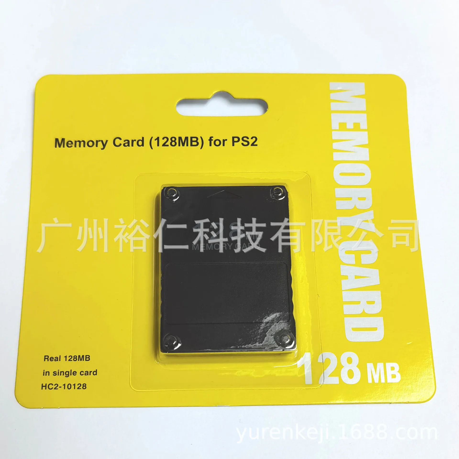 PS2 Memory Card Capacity Enough Without Losing Grades 64M128M Memory Card 8M16M32M Price Discount PS2 Memory Card