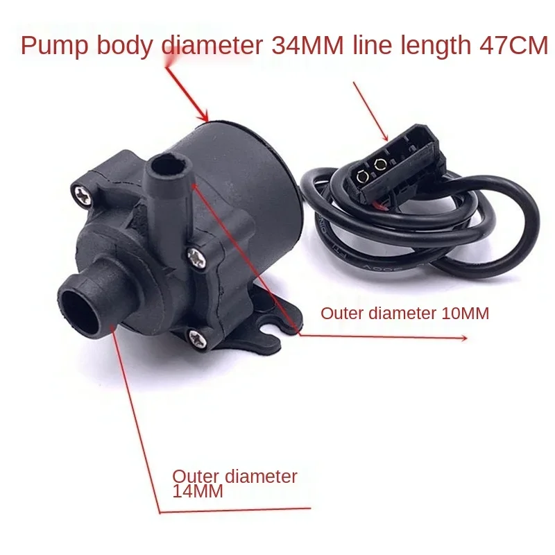 

Mini Water Pump DC12V Micro Brushless Water Oil Pump Submersible Fountain Aquarium Circulating 240L/H 5W Lift 3M