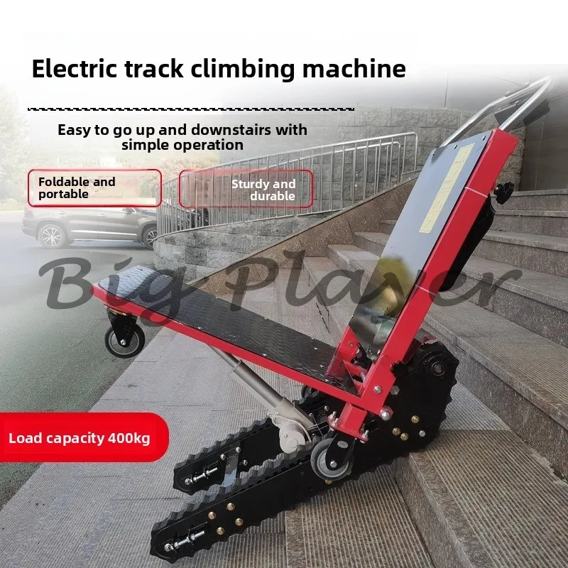 Electric Stair Climbing Truck, Truck, Silent Folding, Food Delivery, Home Appliances Up and Down Stairs