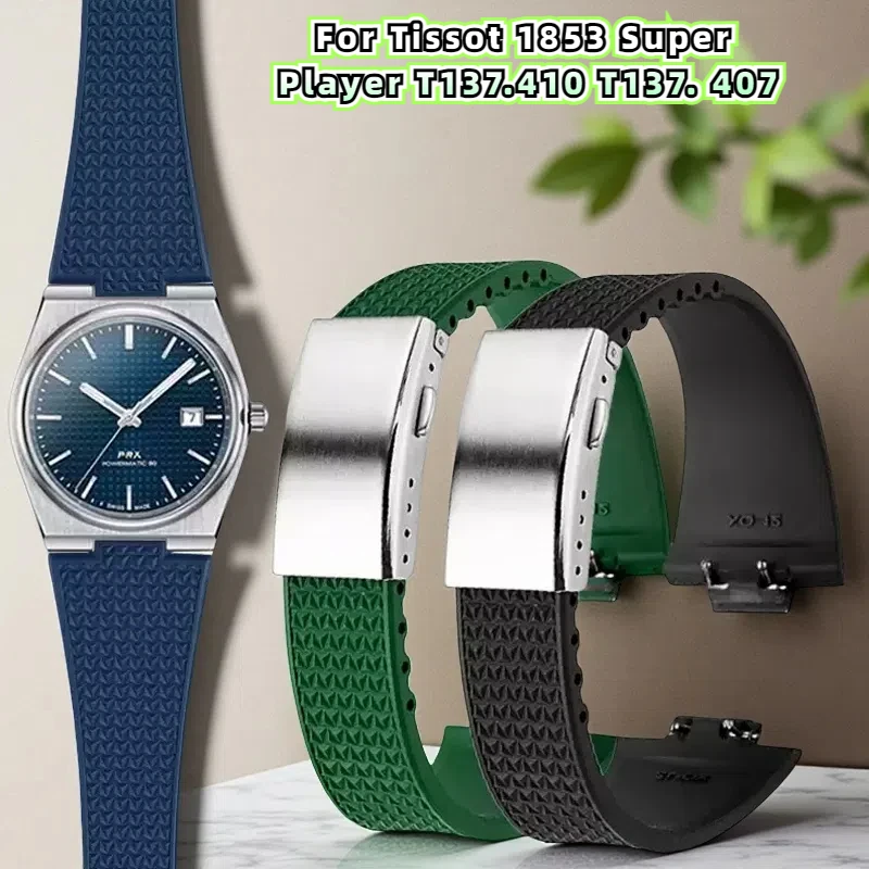 

4 color FKM T137 PRX Quick release band For Tissot 1853 Super Player T137.410 T137. 407 Fluoro rubber Watchband Men Watch Strap
