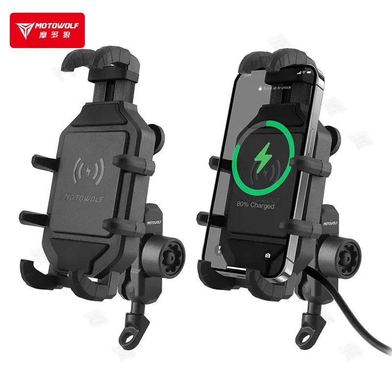 Motorcycle Mobile Phone Navigation Stand Shockproof Electric Vehicle Handlebars Modified Tap Shock Absorption Wireless Charging