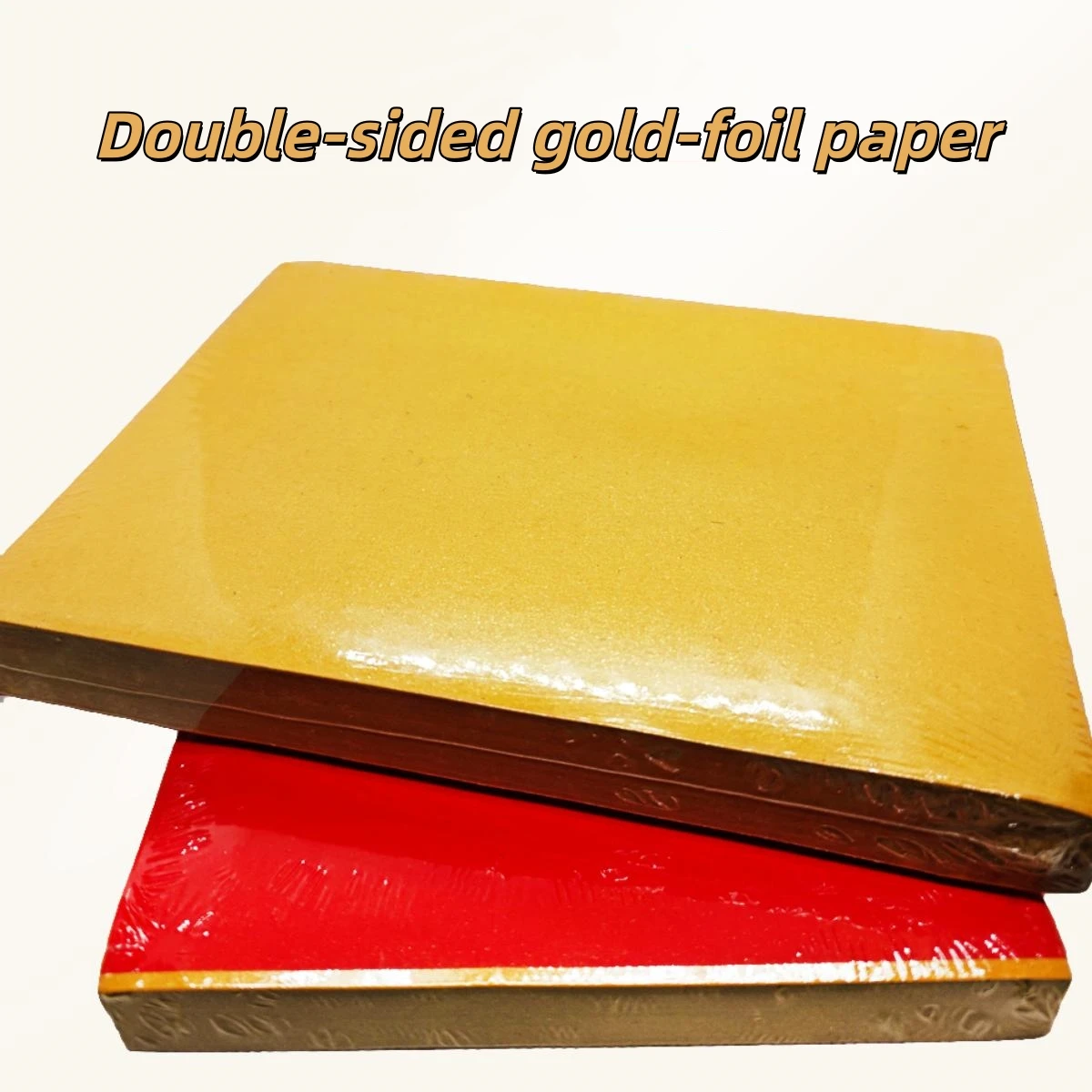15*20cm Double-Sided Gold-Foil Paper Handmade Origami Golden Paper Lotus Lantern Origami Bodhi Golden Paper 200 Sheets