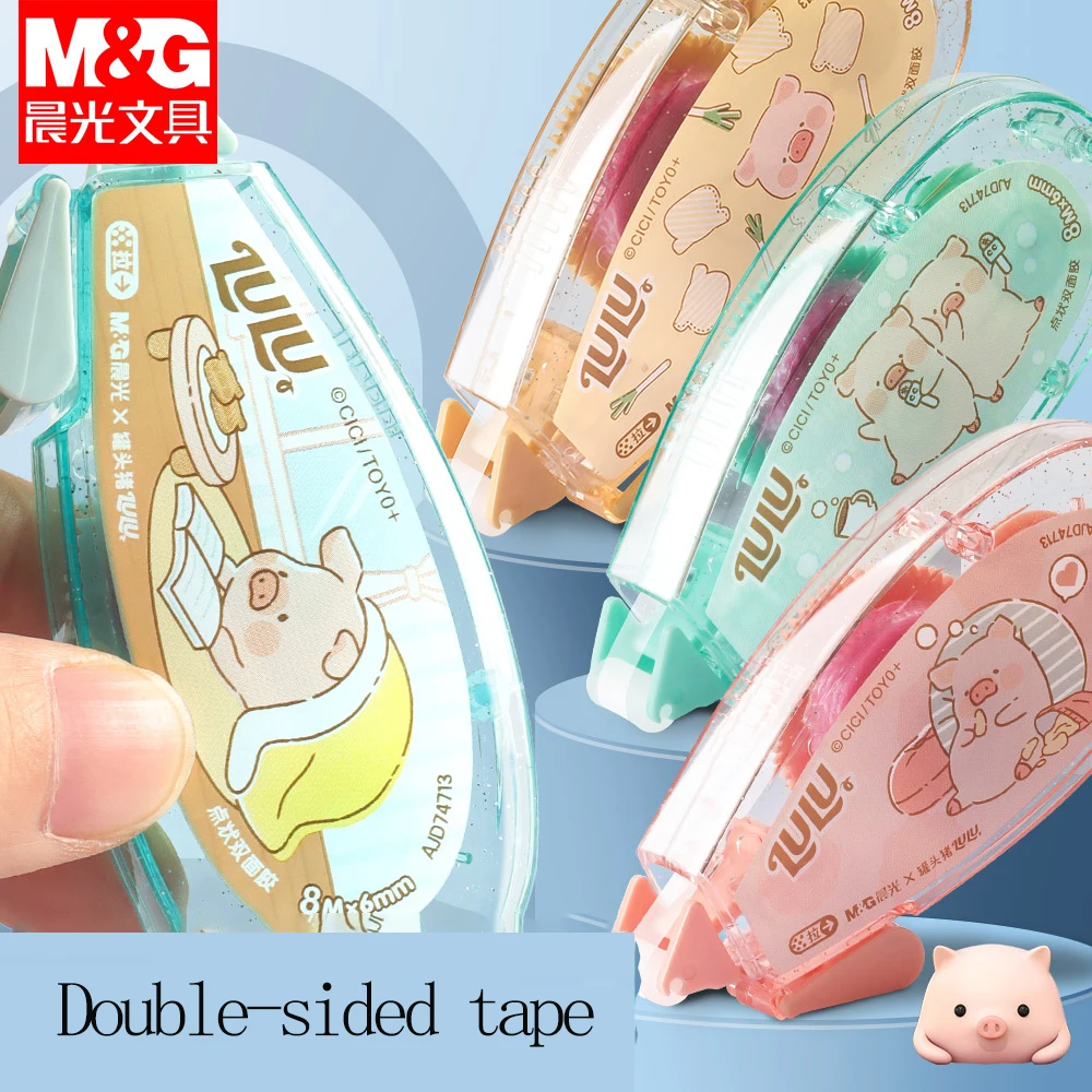 M&G double-sided adhesive tape for handmade adhesive tape and office bills, cartoon adhesive tape Transparent adhesive tape High