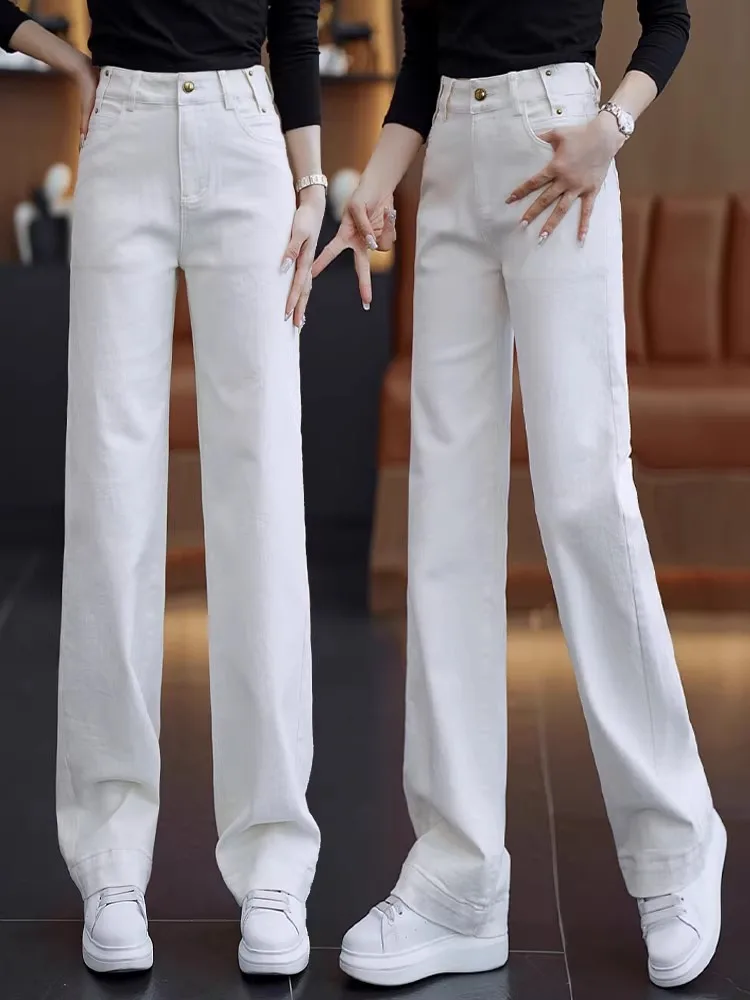 White Straight Leg Jeans Women's Spring Autumn New High Waist Loose Small Size Slim Fashionable Pants Wide Leg Trousers