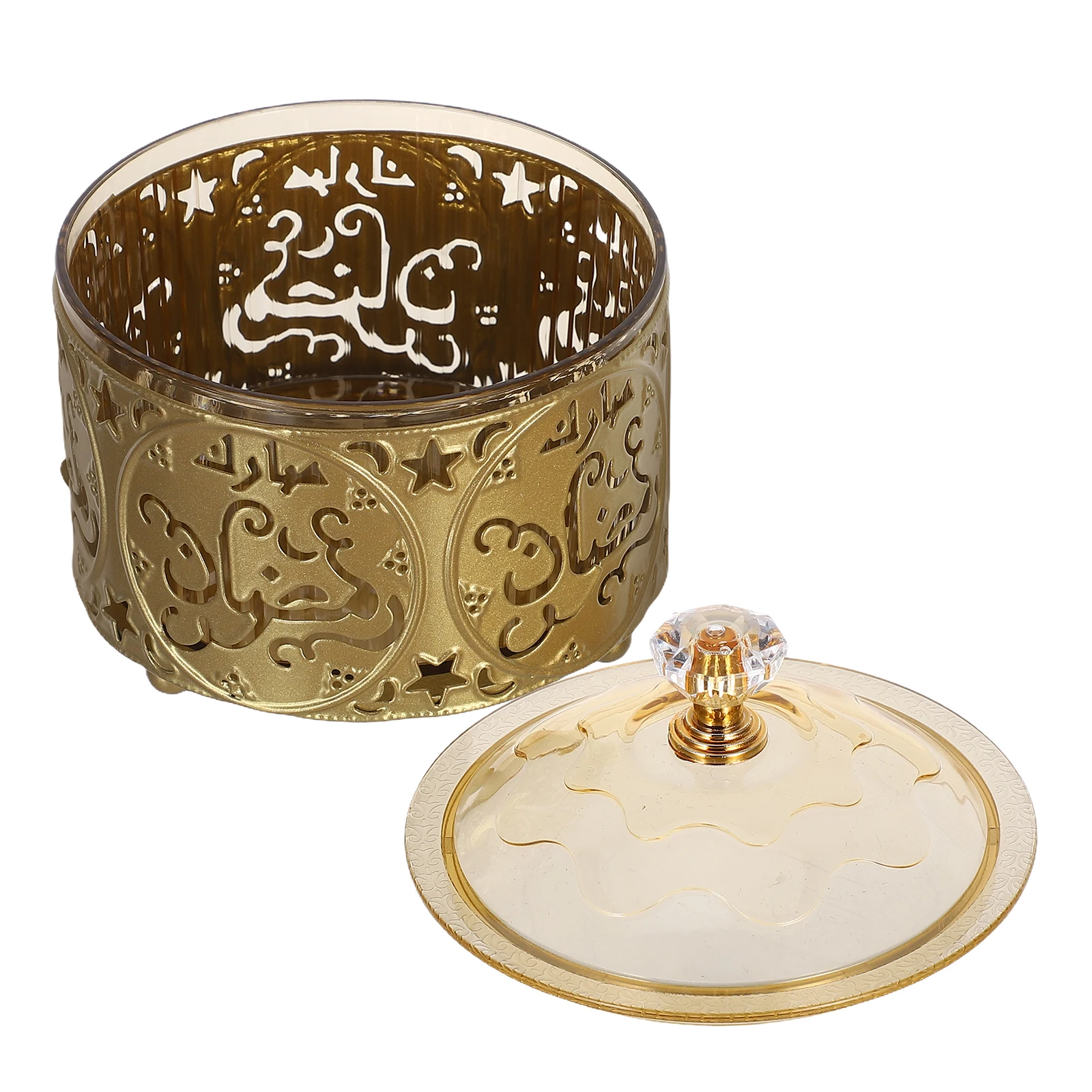 

Round Eid Mubarak Candy Tray Iron Material Islamic Home Decor For Family Gatherings And Festive Celebrations Snack Holder