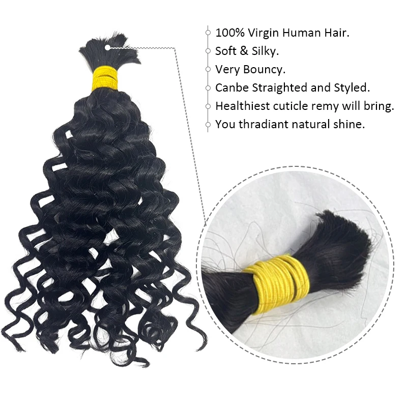 Water Wave Bulk Human Hair For Braiding Curly No Weft Brazilian Remy Hair Extensions 100% Virgin Human Hair Bulk for Braiding