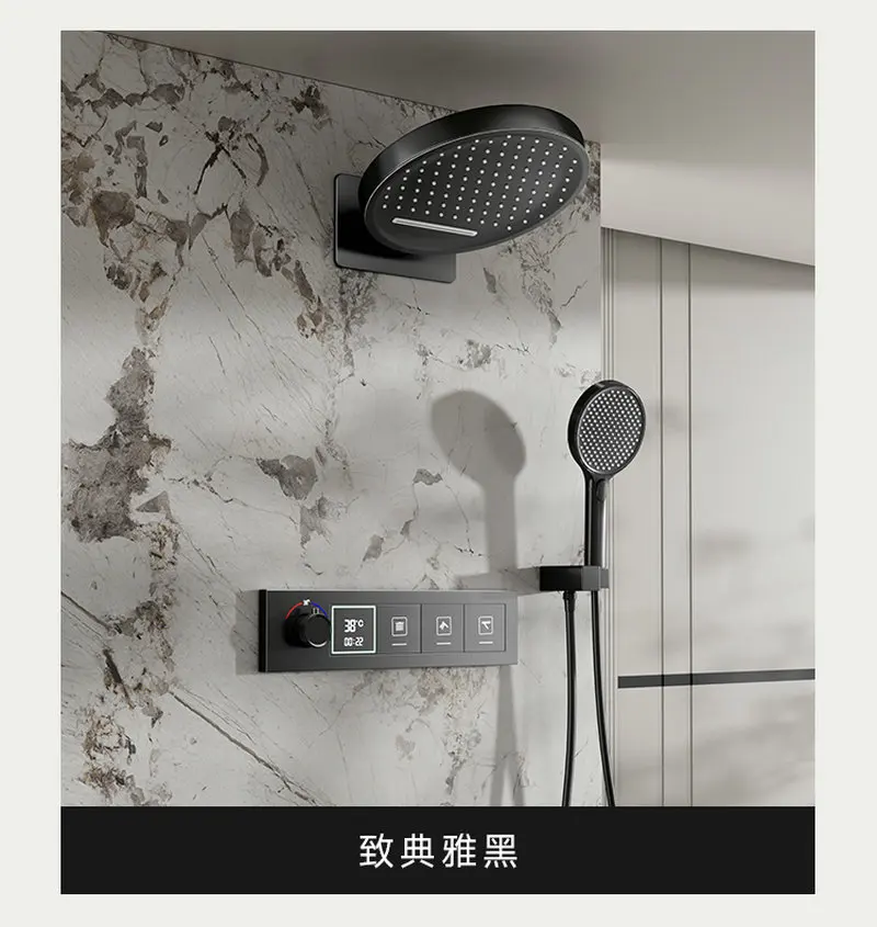 Concealed shower head, all copper waterfall, flying rain embedded, pre embedded, hot melt button, digital display