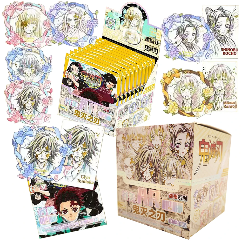 

Demon Slayer Limited Edition Fantasy Anime Peripheral Popular Characters Laser Cards Fans Collection Gifts Creative Badge Toys