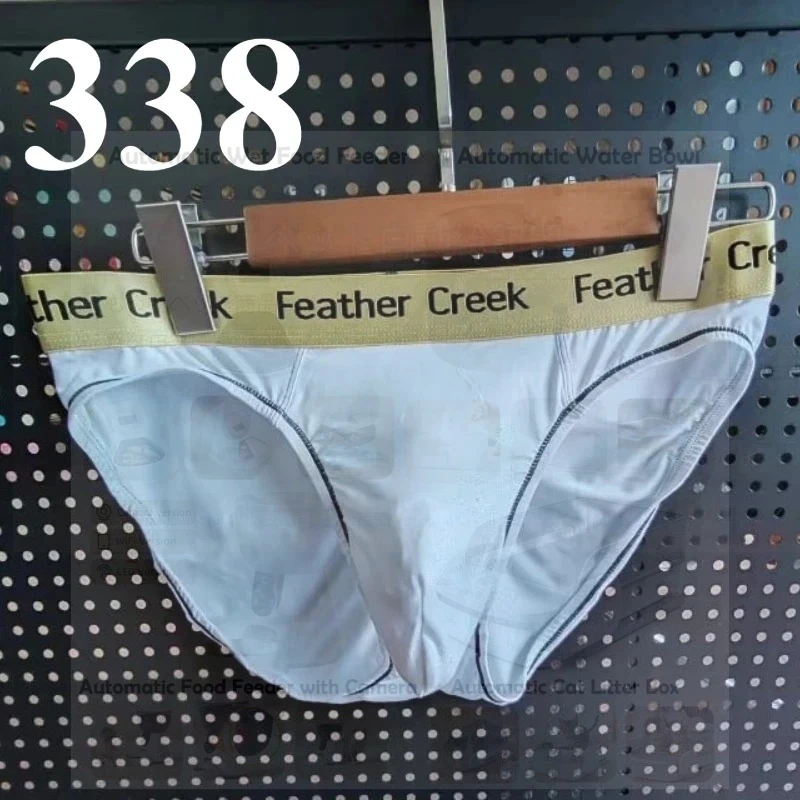 2509 Pantalón Triangle Bulge No.338 para Hombre