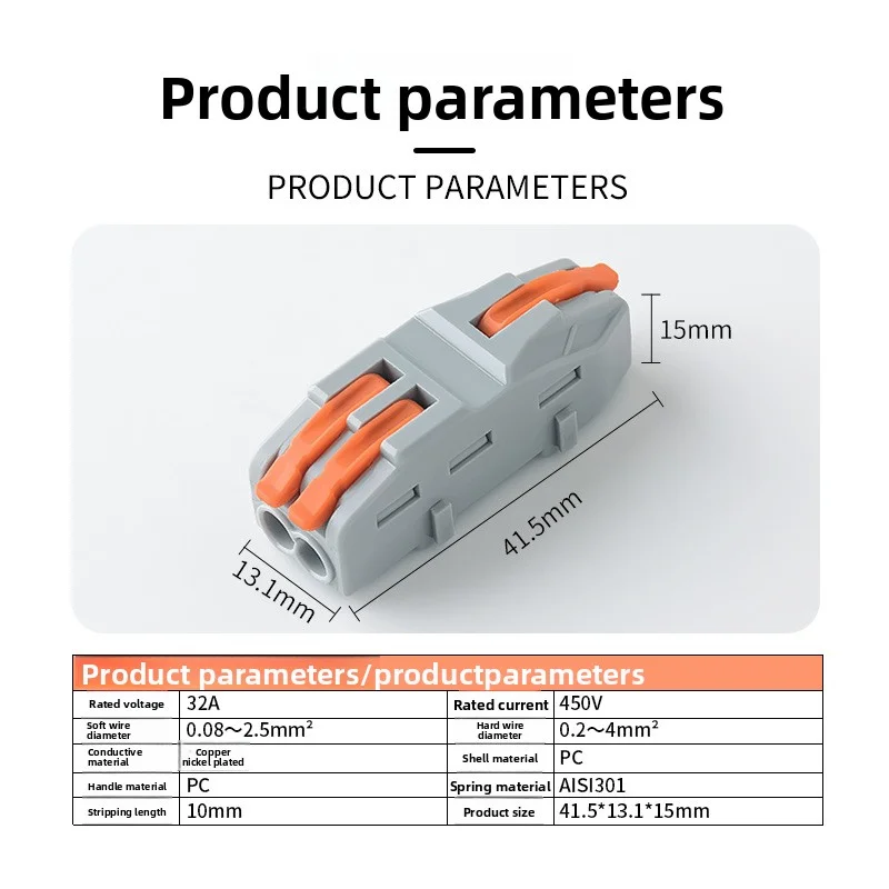 10PcsCMK421-4 1 To 2 Quick Wire Connector, Pure Copper Cable Splitter / Distribution Block For Electrical Wiring