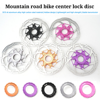 Center Lock Disc Brake Rotor 140mm 160mm Ultralight Aluminum Alloy Floating Heat Dissipation for Road MTB Bike Cycling Parts