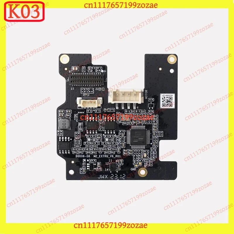 k3 Toolhead Extrusion Motherboard Assembly, Compatible for Bambu Lab P1 Series 3D Printer Parts