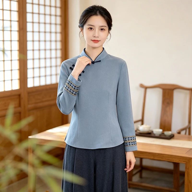 New Chinese Style National Trend Set Women's Improved  Top Autumn 2026 Republic of China Button Tea Costume Wide Leg...