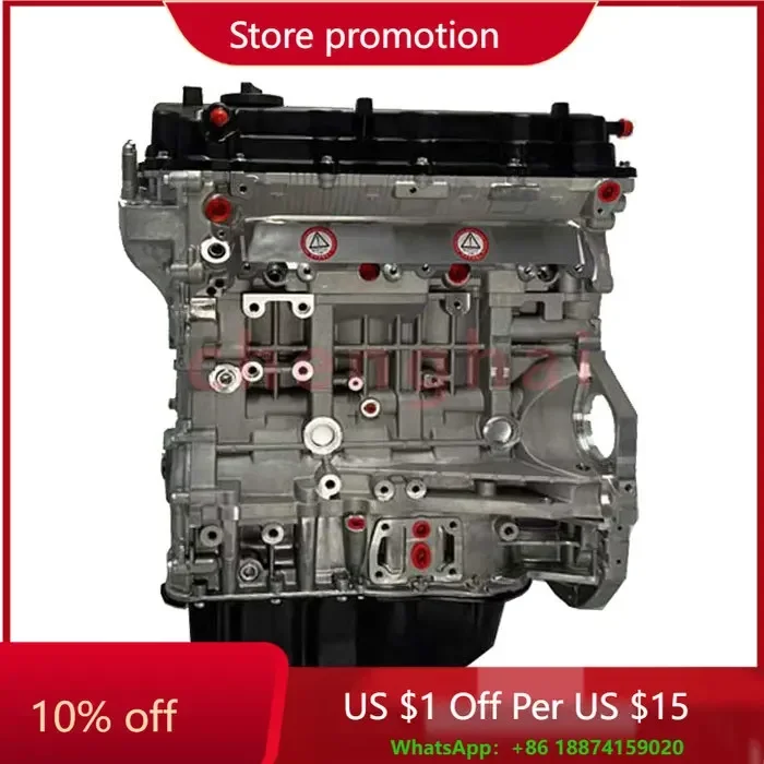 

CG Auto Parts Auto Engine 2.0L 2.0 Turbo GDi G4KH Hyundai i30 Santa Fe Sonata Kia Optima Sorento Sportage