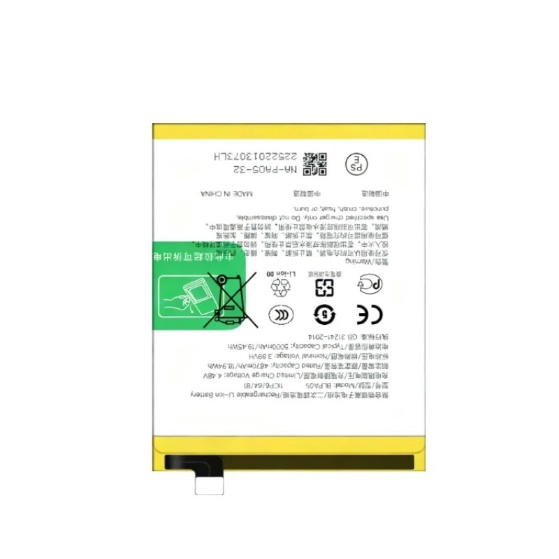 新しくアップグレードされた BLPA05 5000mAh OPPO Reno 10 4G/Reno 10 Pro/A2 Pro 高容量バッテリー + ツール