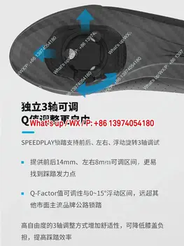 8 最佳銷售 wahoo speedplay - №4