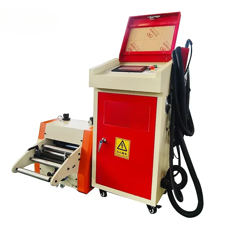 #For High Speed Sta…