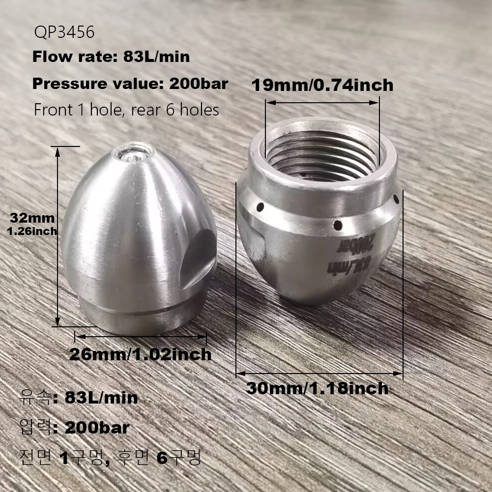 Cabezal de pulverización circundante de alta presión para ratón de agua, boquilla de dragado de 7 orificios, frontal, trasero, 6 agujeros, 200bar,