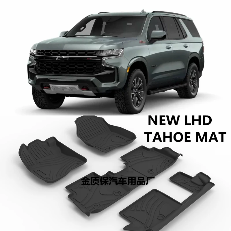 

Use for 2023 new Chevrolet TAHOE car carpet Chevrolet Tahoe car floor mats Chevrolet Tahoe waterproof floor mats new Tahoe mats