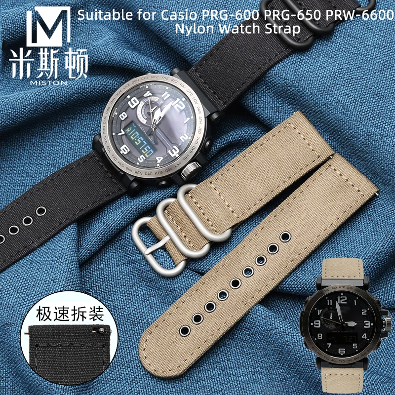 24mm nylon strap For Casio PROTREK 5571 PRW-6600Y 5497 PRG-600Y/650 nylon strap Army Green Khaki men's bracelet Canvas Strap