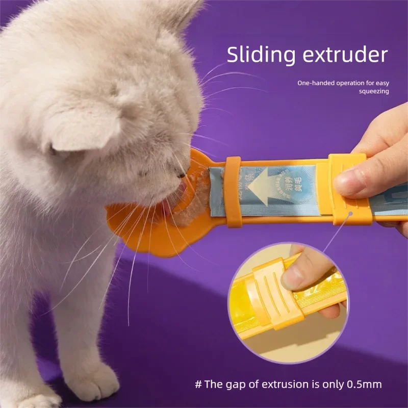 

New Cat Paste Spoon Feeder Squeezer Dispenser For Dogs And Cats Pet Feeding Supplies Wholesale Amazon