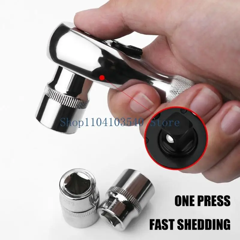 02DC Slip-Resistant Grip Hand Fastening Tool, 24-Tooth Manual Turning Design for Everyday Repair, Assembly, and Service Use