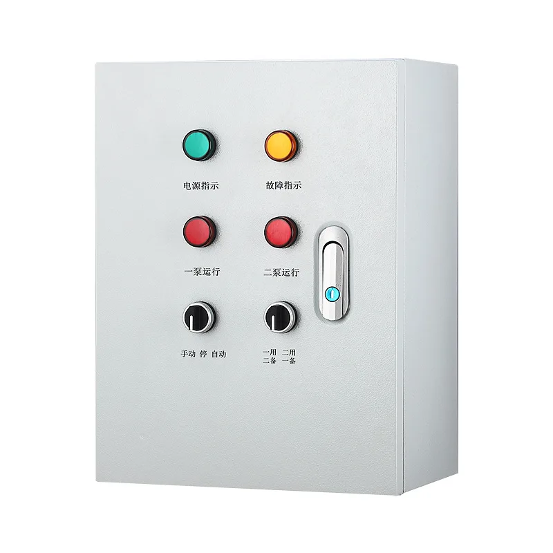 Control cabinet water pump control cabinet Submersible sewage pump distribution cabinet