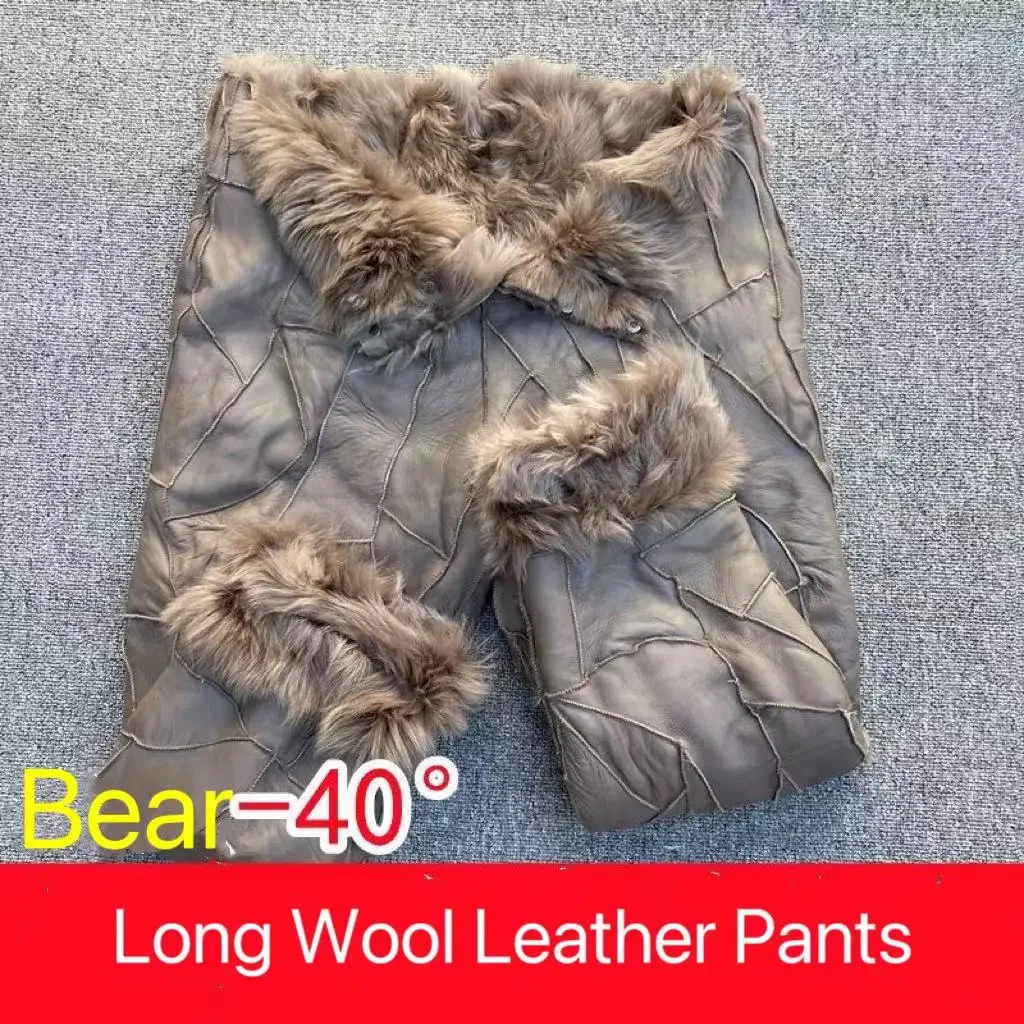 

Pure Sheepskin Pants Cold Winter High Waist Inner Thicken Plush Genuine Leather Pants Classic Men Women Wool Cotton Trousers