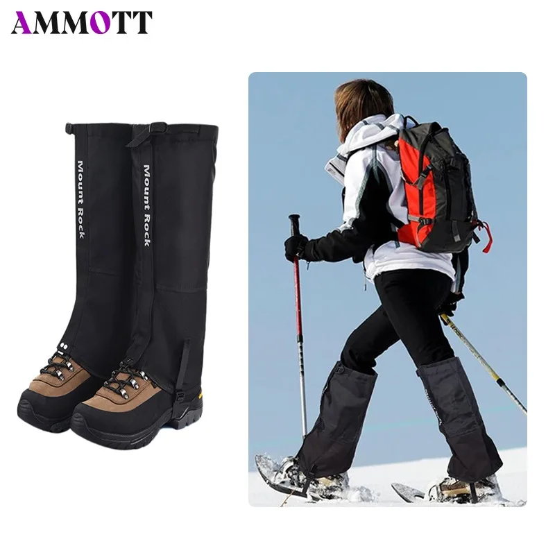 

1pair Adjustable Waterproof Leg Protectors for Weed Eating - Guards for Trimming Lawn Care Leg Protection,Snow Foot Strap